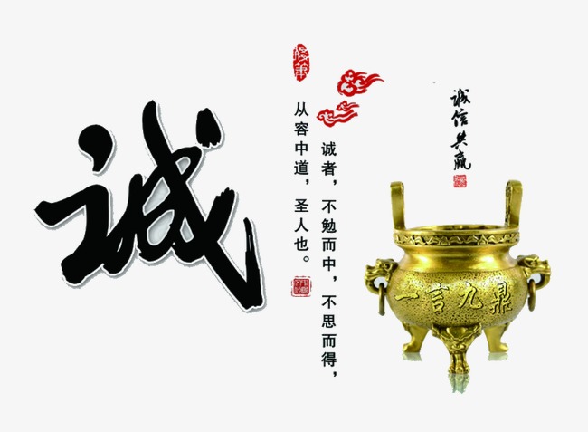 杭州要债公司
