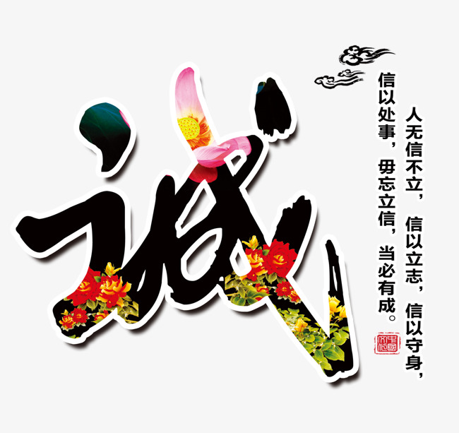杭州要账公司