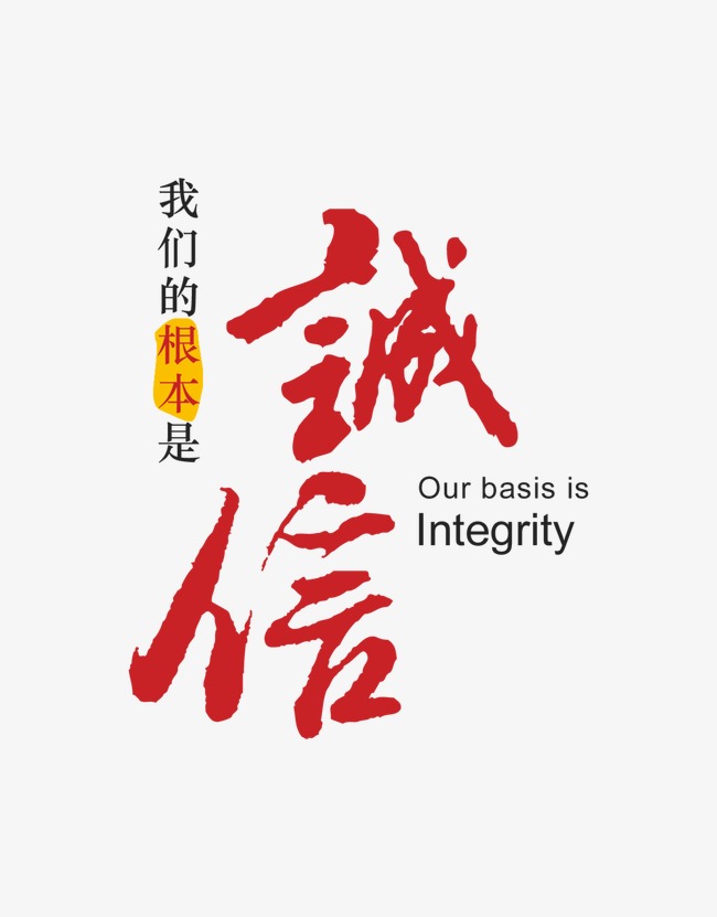 杭州收账公司