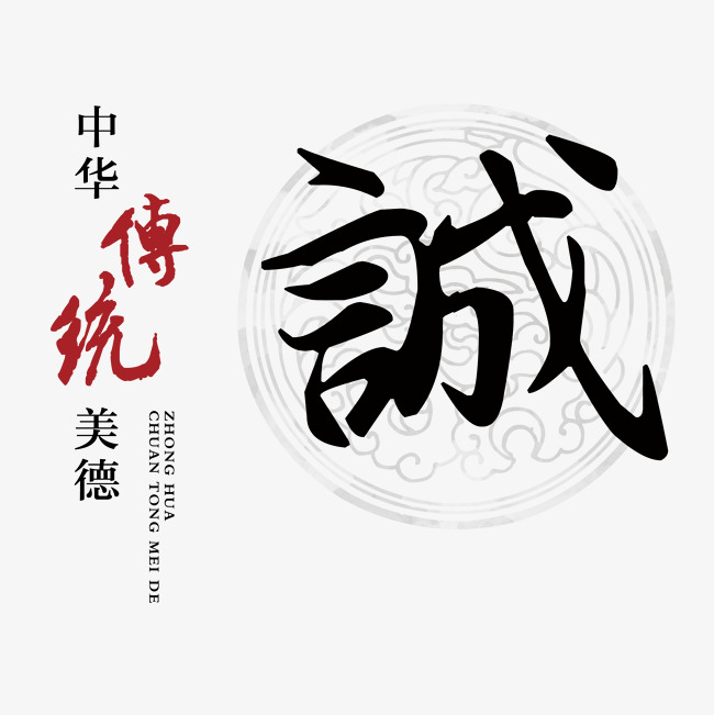 杭州讨账公司